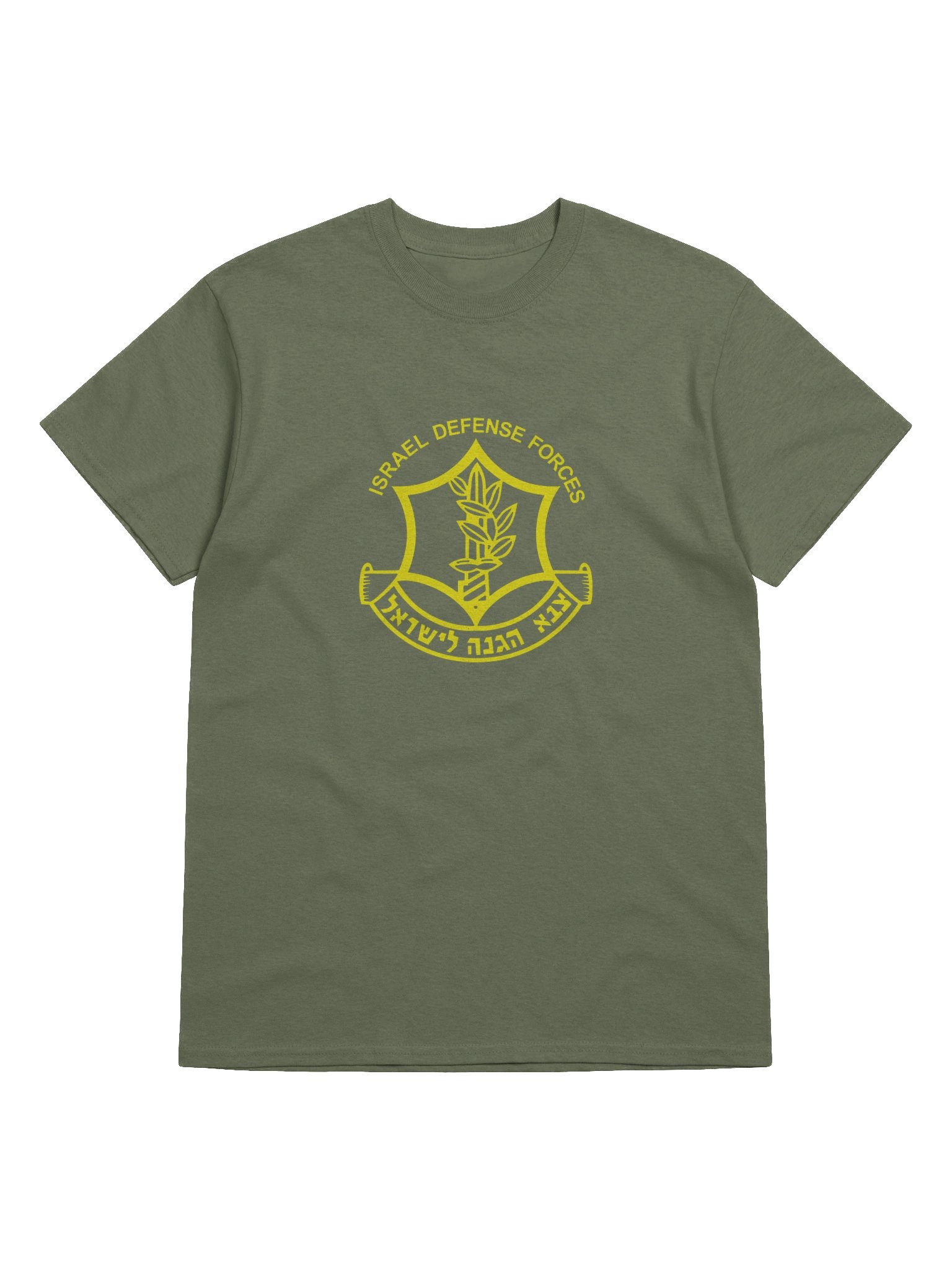 ISRAEL DEFENSE FORCES OFFICIAL EMBLEM T-Shirt product image (2)