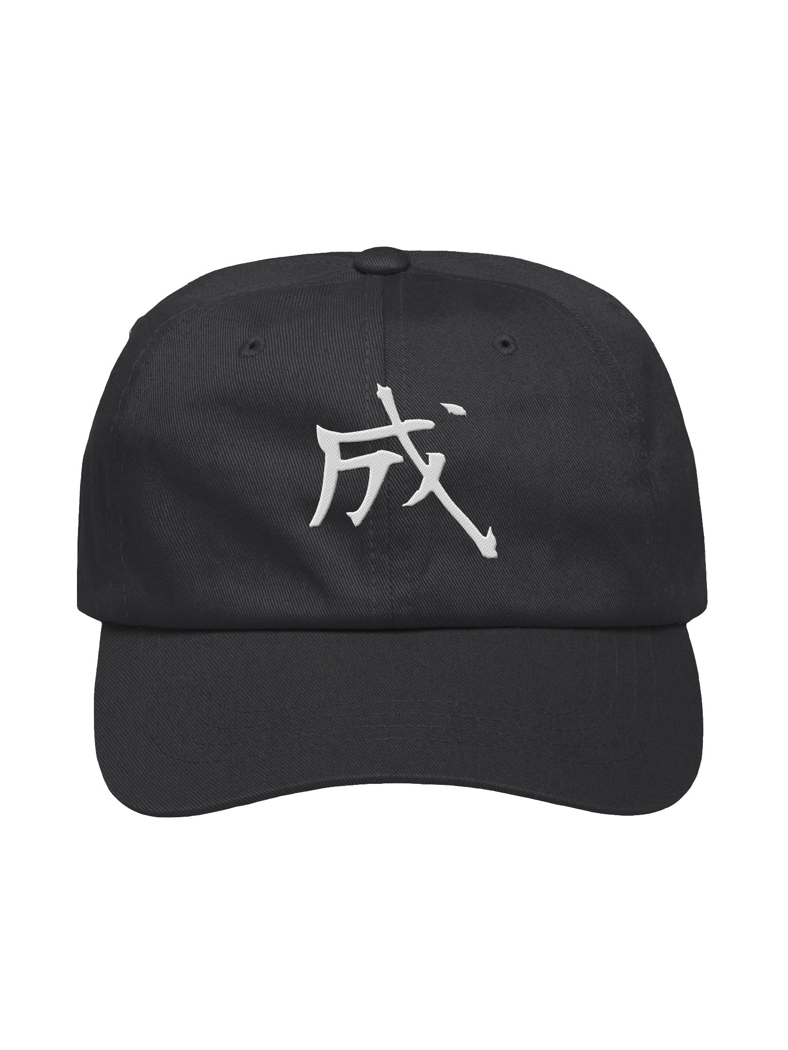 Your Soul Kanji Classic Hat - Nasu product image (1)