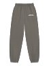 I Have Plans. They’re At Home Sweatpants