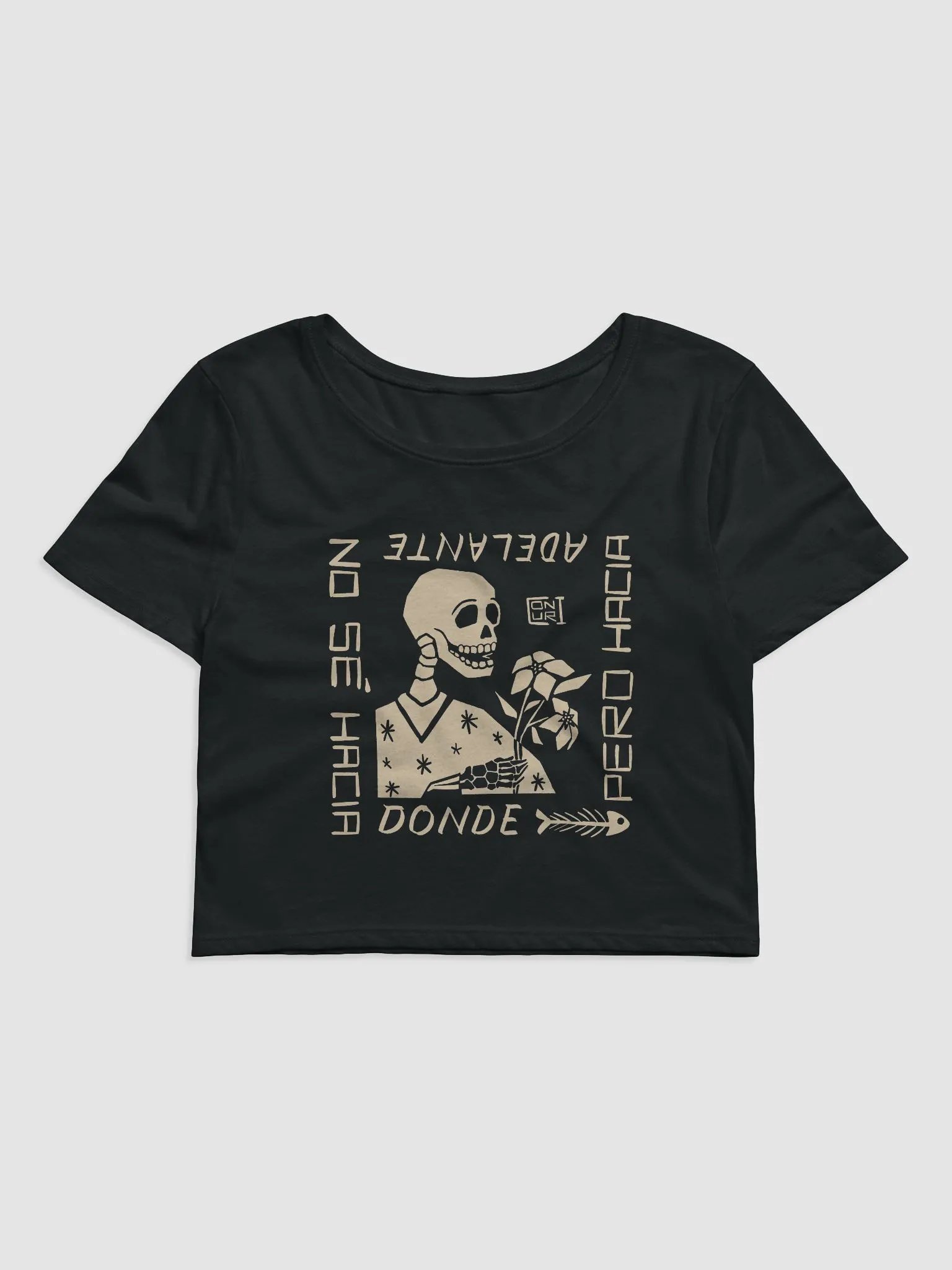 Hacia donde Tee product image (1)