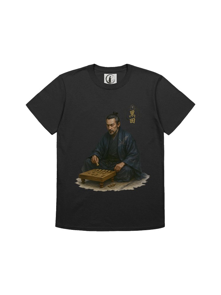 Lord Kuroda T-Shirt product image (3)
