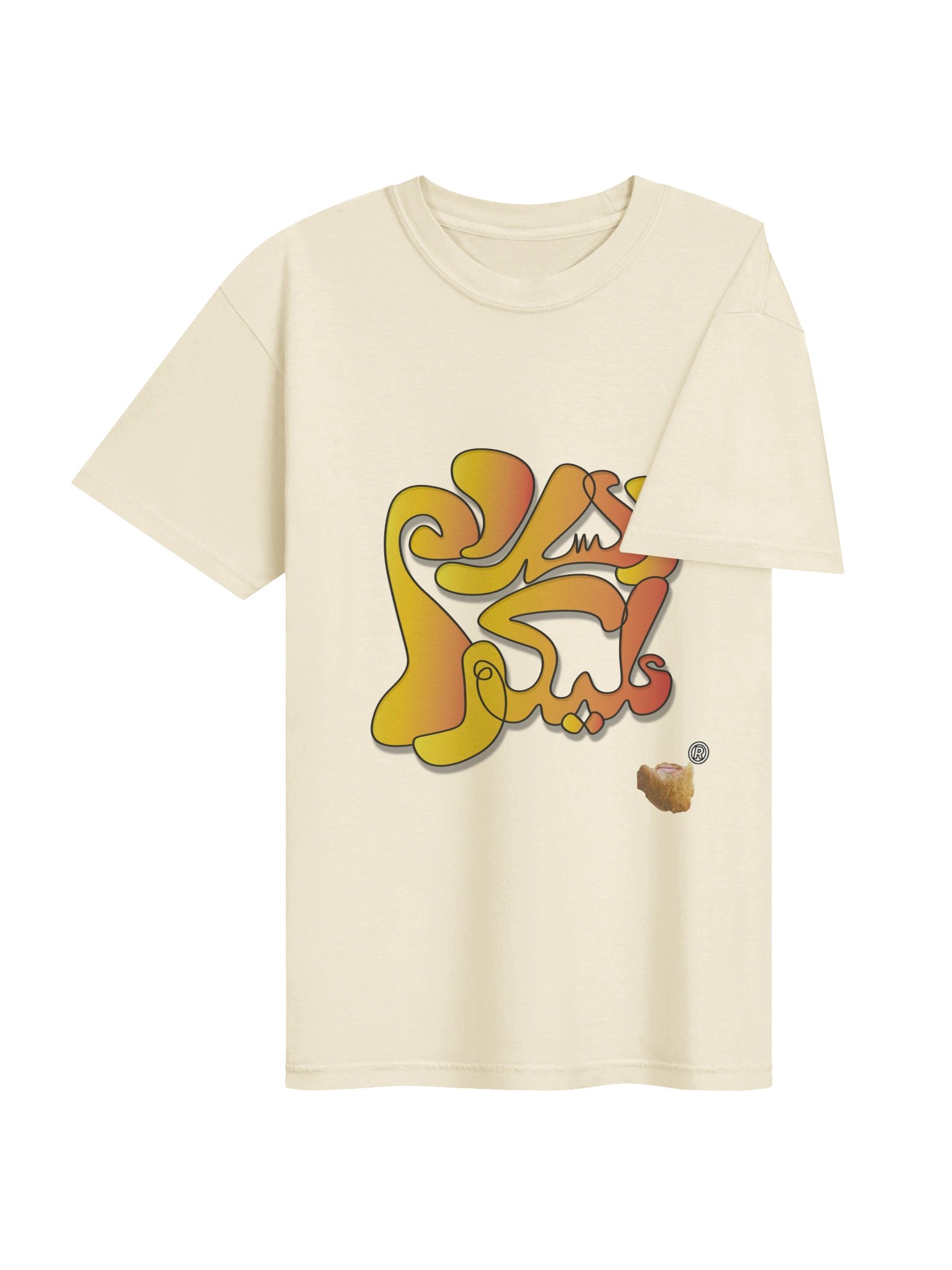 Le Pacte du Salam product image (4)