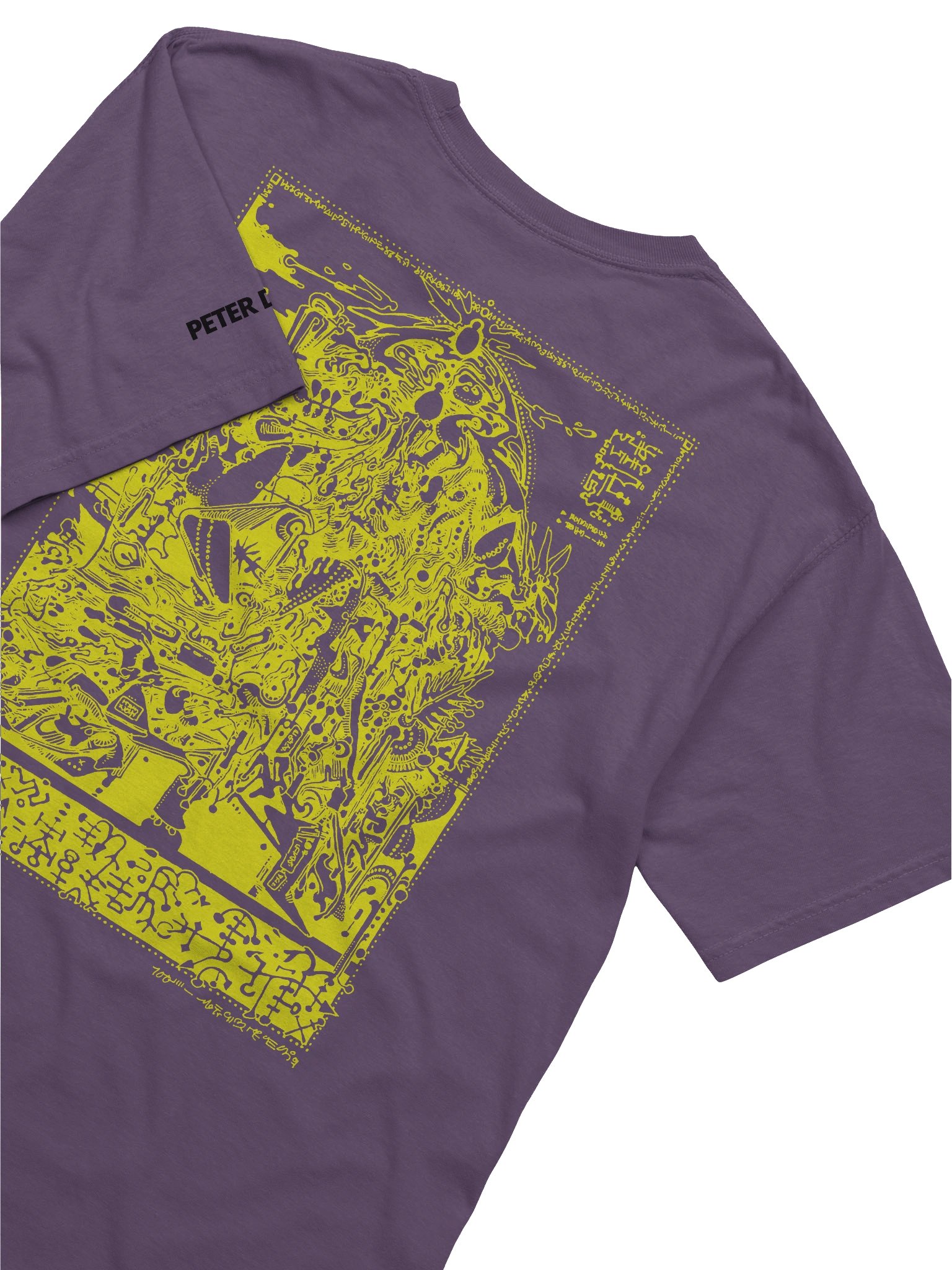 Scholar Shirt product image (66)