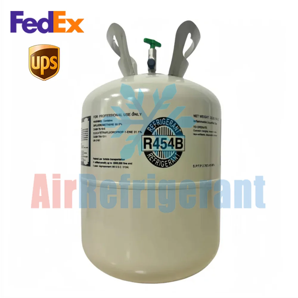 R454B Refrigerant 20.9lb (9.5kg) – For Modern Home AC & Heat Pumps, Easy to Use product image (1)