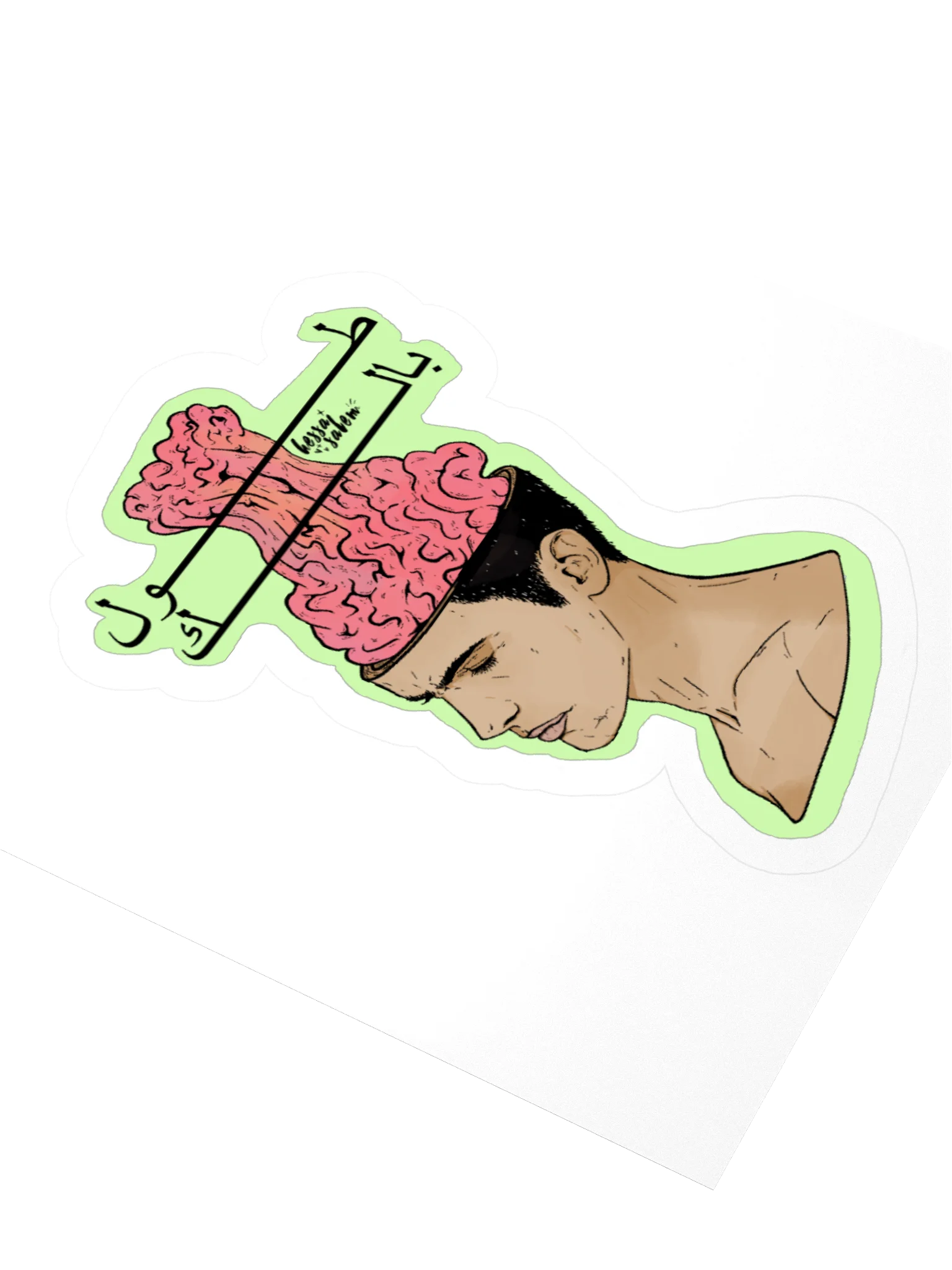 Tawwel Balak // Sticker product image (4)