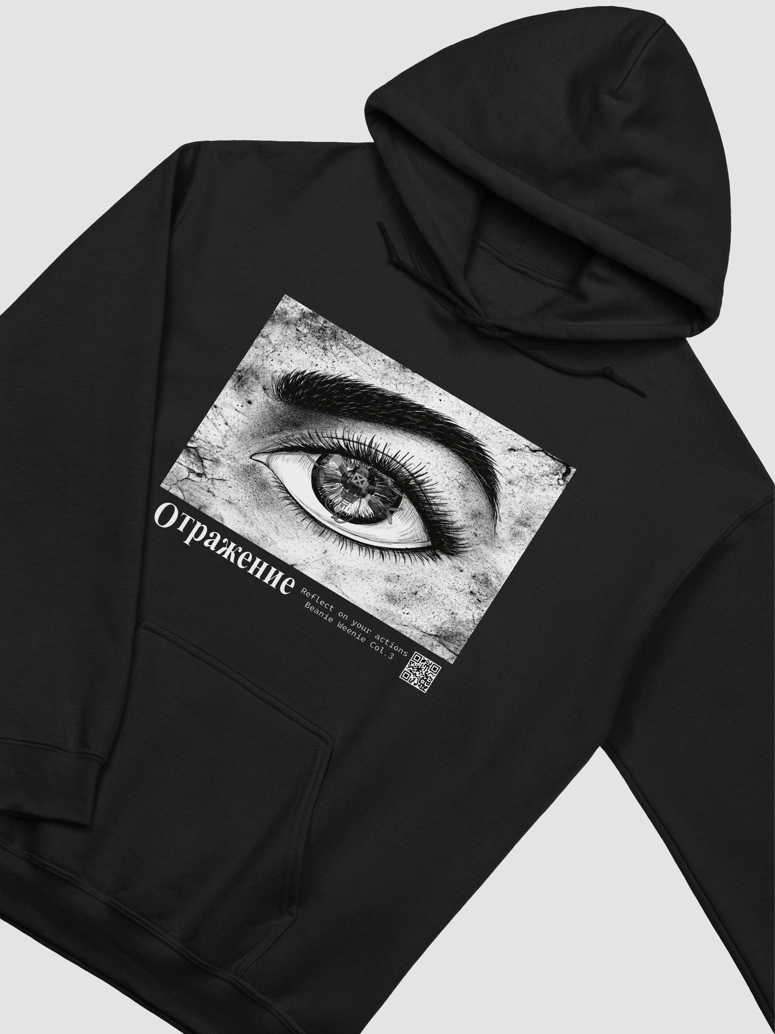 Reflection (Front Print) [Beanie Weenie Col.3] [Enhanced] product image (3)