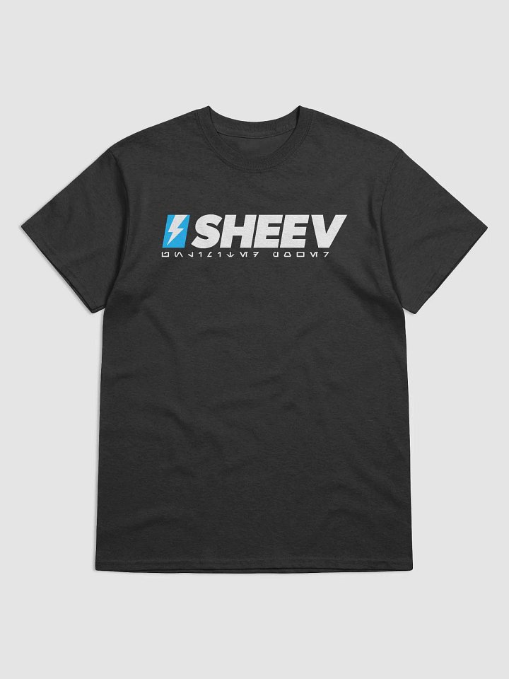 Sheev T-shirt product image (2)