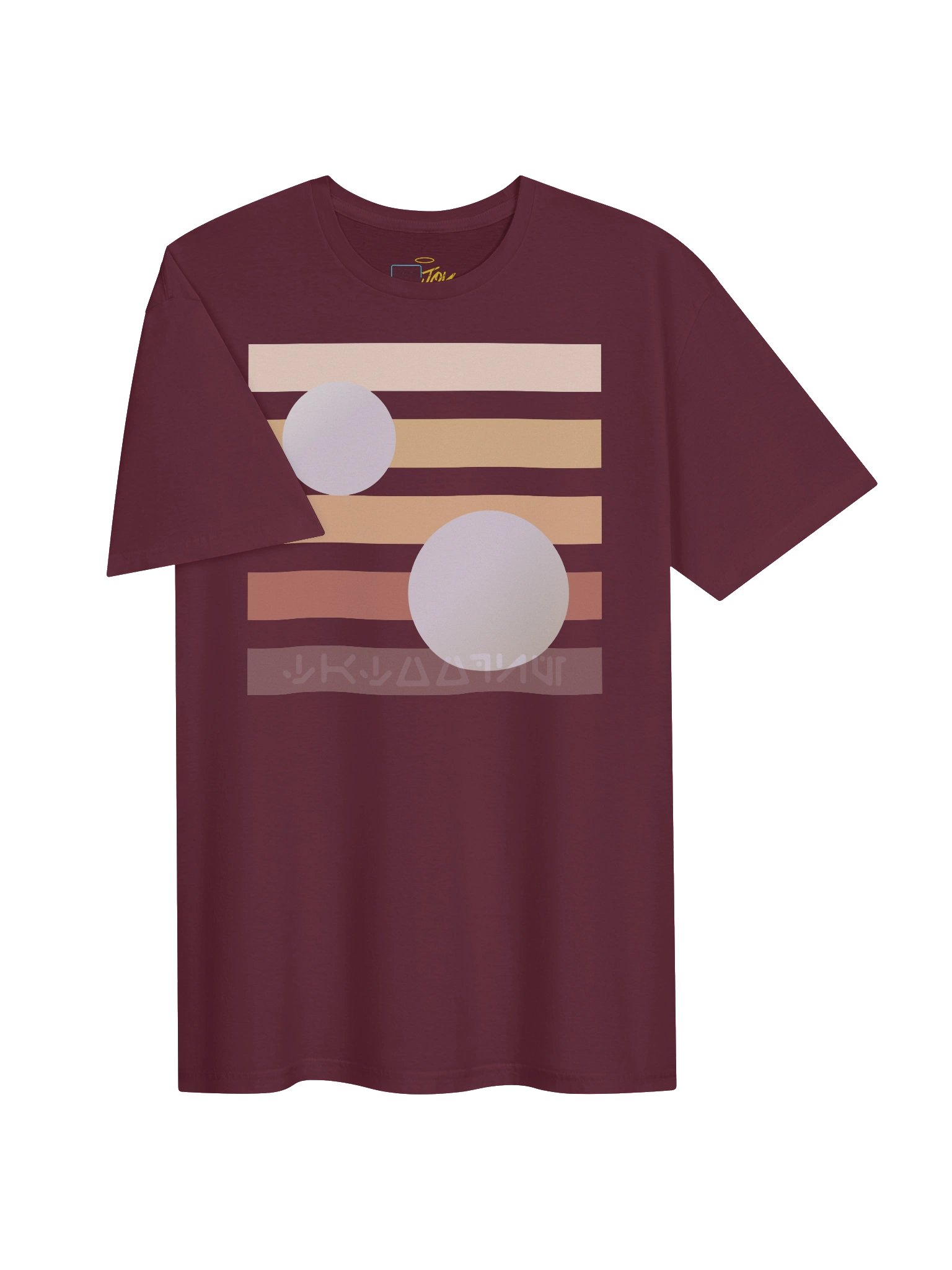 Tatooine Tee product image (3)