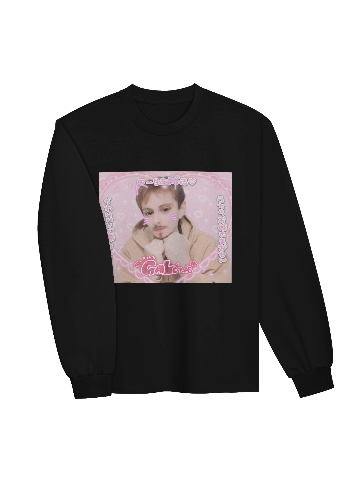 Kawaii Ben - Black Long sleeve product image (3)