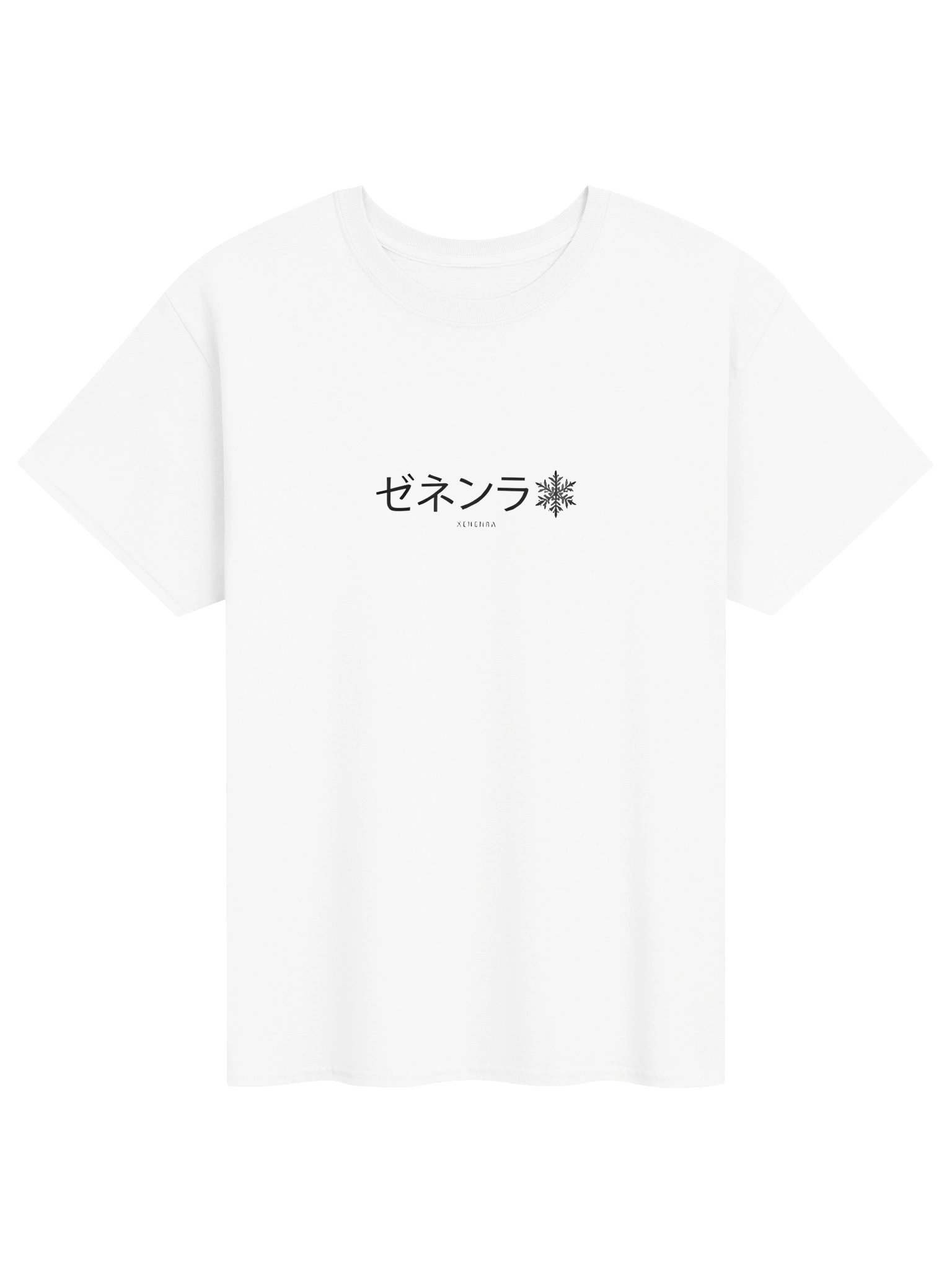 XENENRA LOGO T SHIRT (White) product image (1)