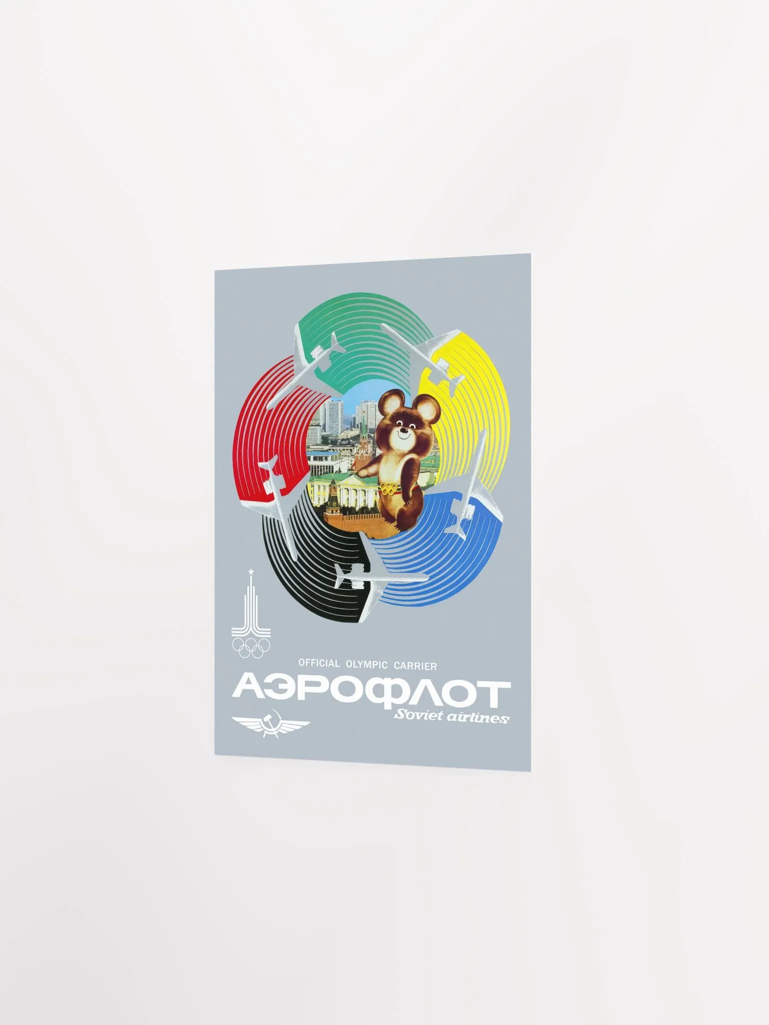 Soviet Aeroflot, USSR airlines Olympics 1980 — Soviet retro travel poster product image (8)