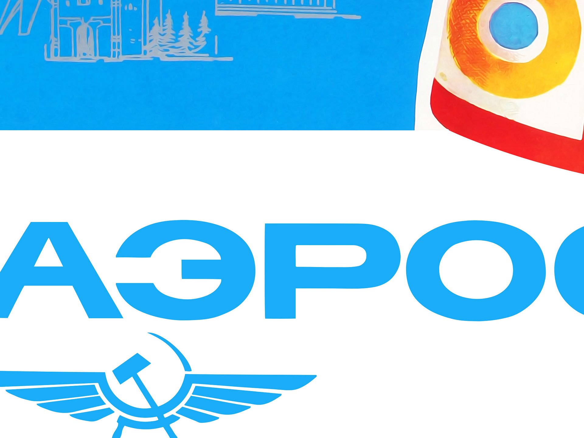 Aeroflot, USSR 1980, Airlines retro travel — vintage travel poster product image (5)