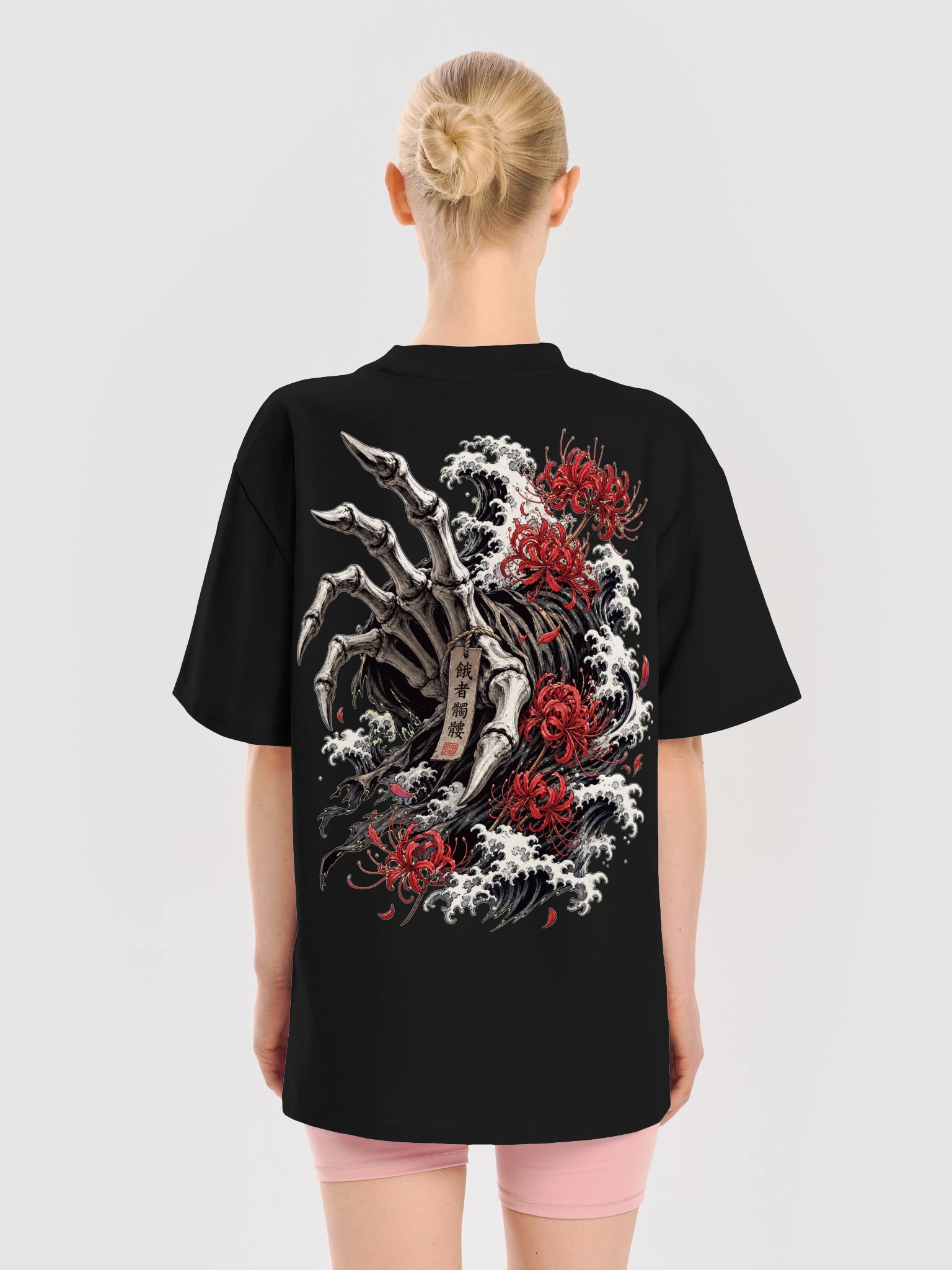 Gashadokuro Skeleton – Japanese Yokai Oversized Graphic T-Shirt | Dark Streetwear product image (7)