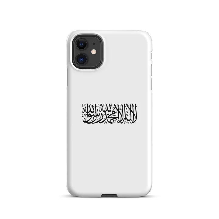 Shahada case for all iphone models product image (1)