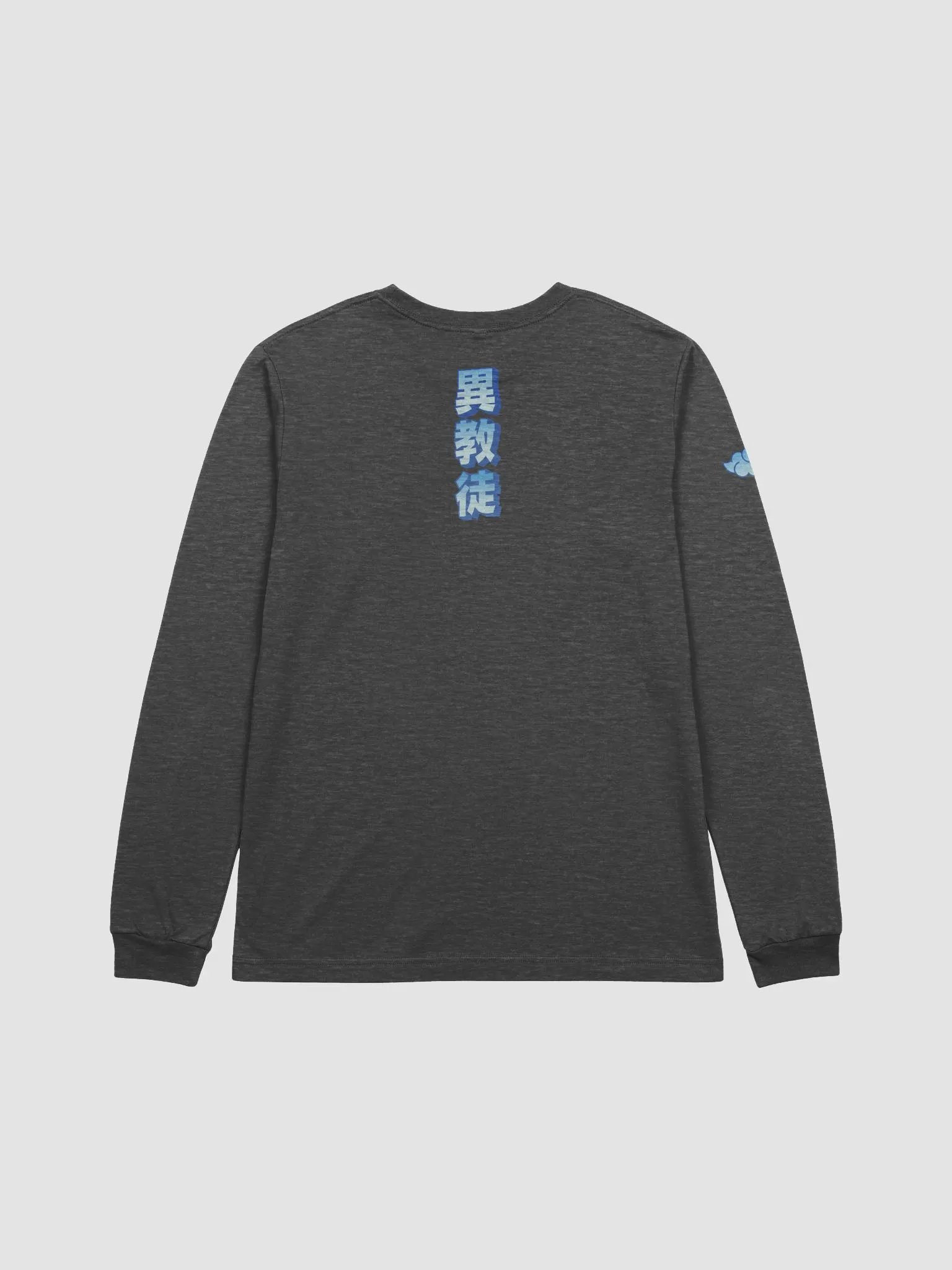 Nihon Heathens Long Sleeve Sweatshirt - Blue product image (3)