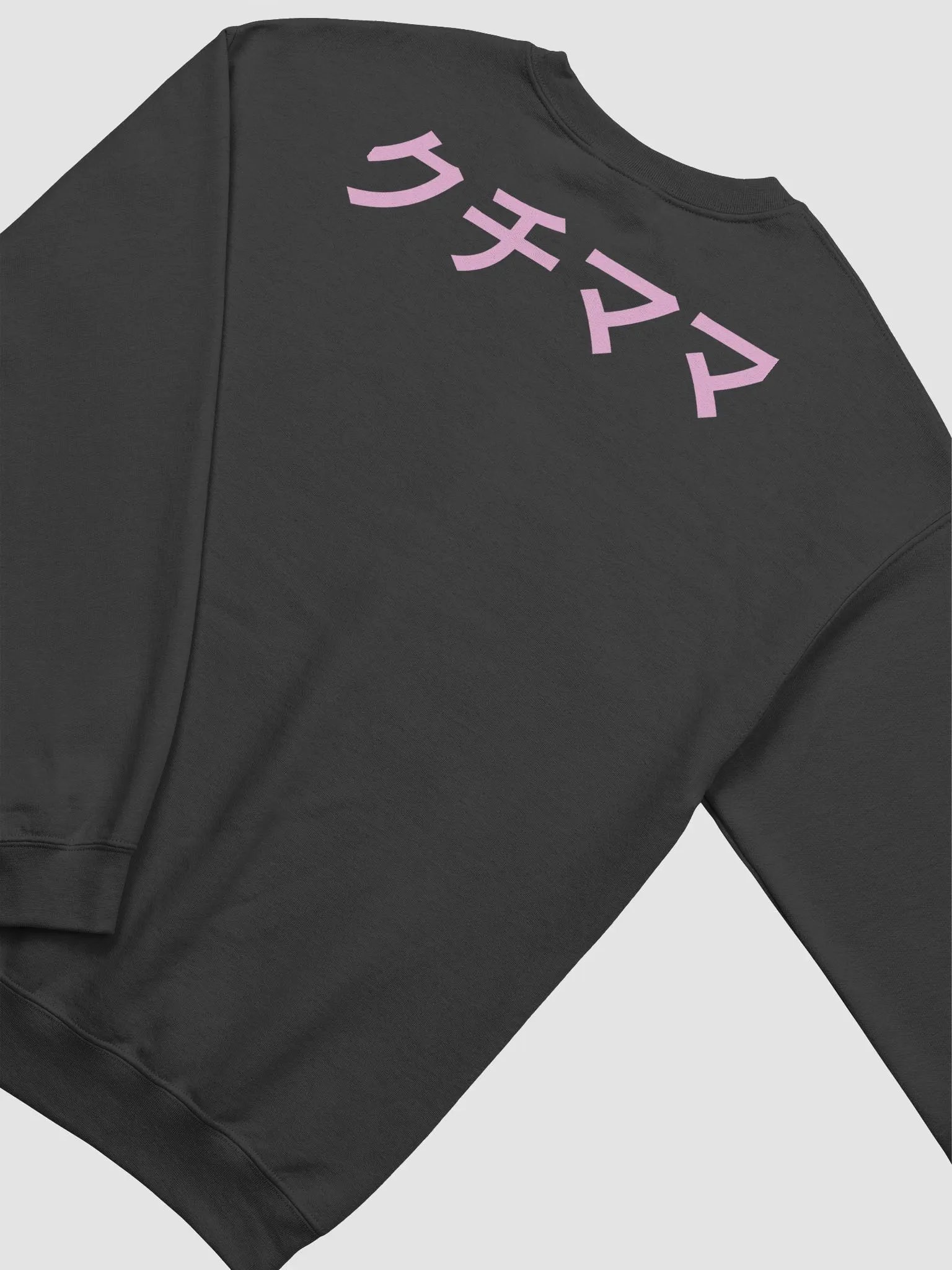 KUCHI MAMA Crew product image (19)