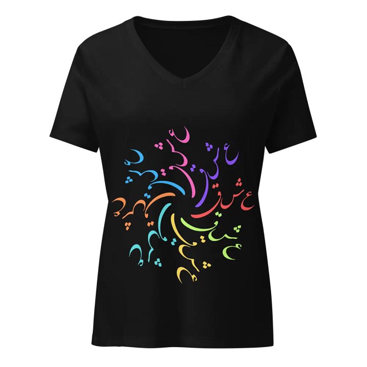 Eshgh Persian Design T-Shirt | عشق product image (1)
