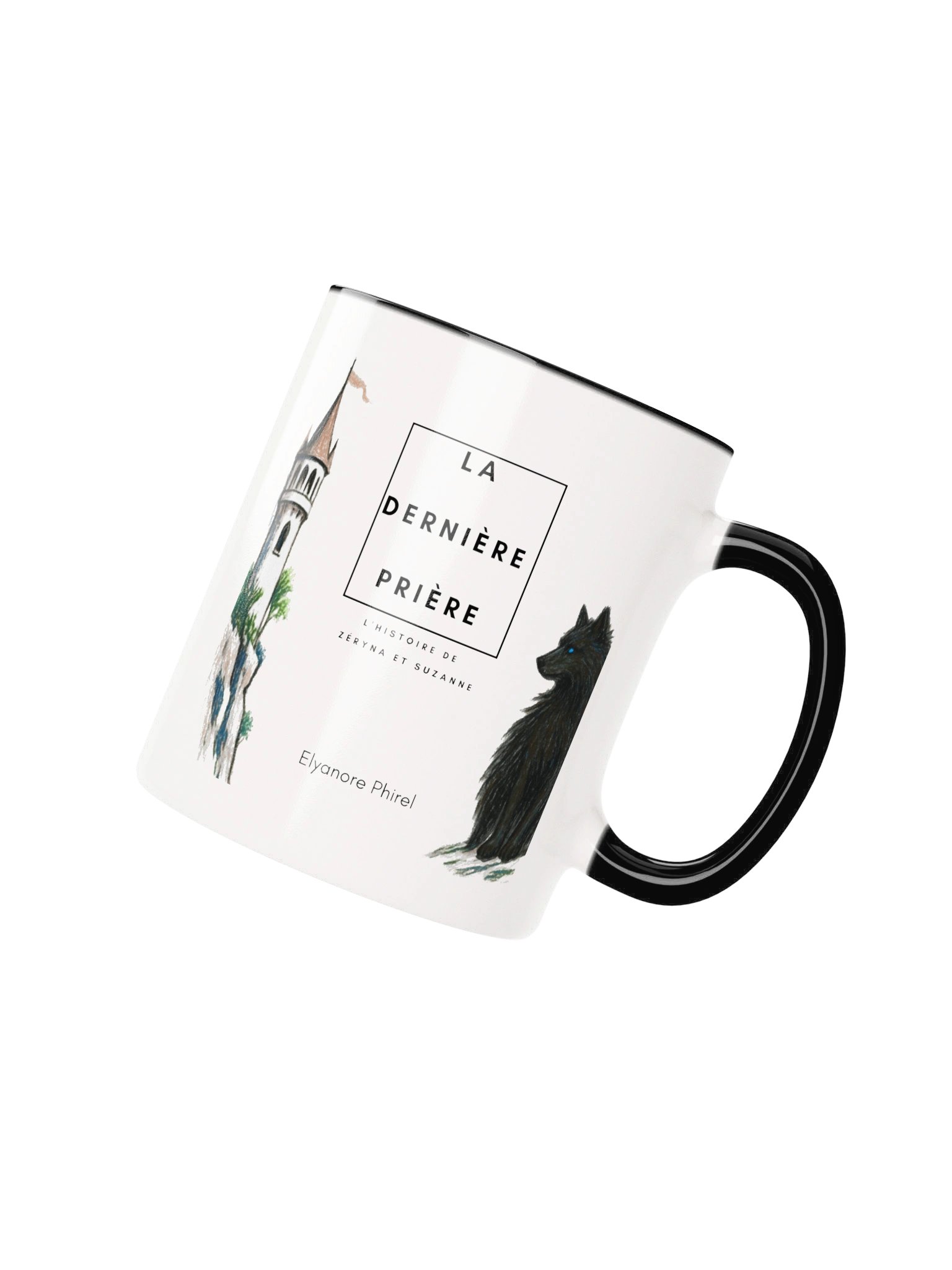 Mug design - Roman la dernière prière + logo product image (4)