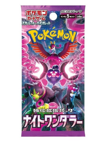 Pokémon TCG Live Break!: Scarlet & Violet - Night Wanderer [JP] product image (1)