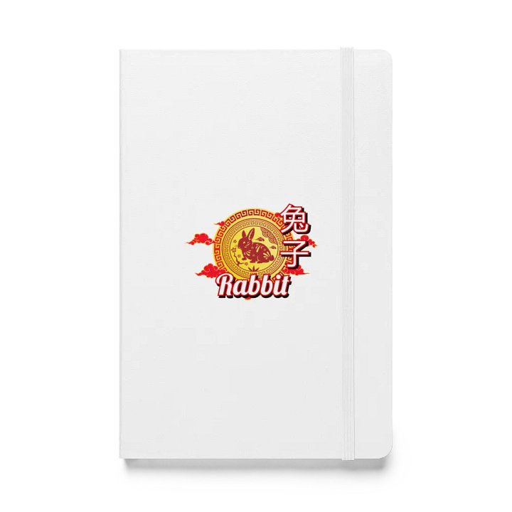 Rabbit - Chinese Zodiac Journal product image (1)