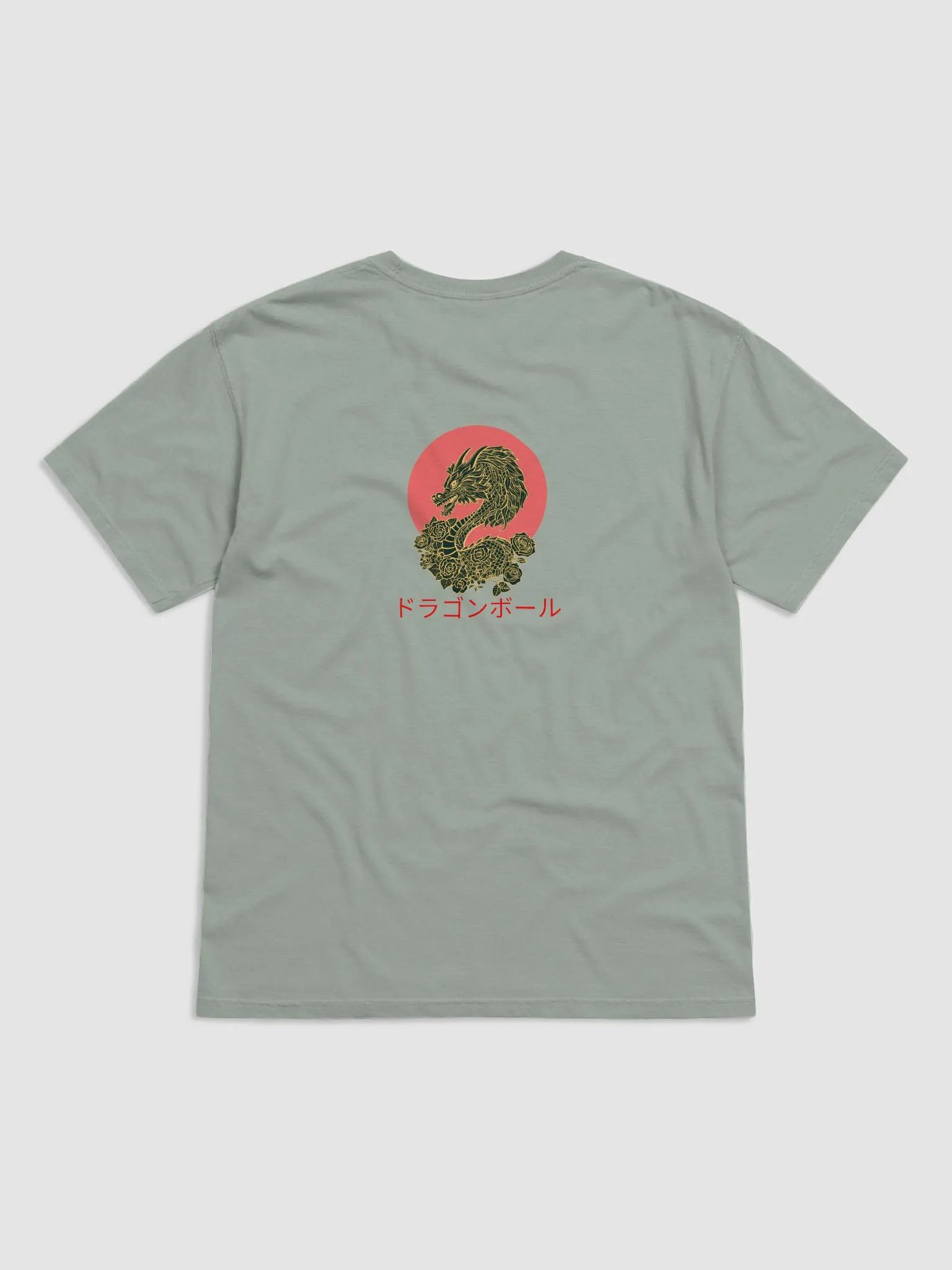 DRGN 1 product image (12)