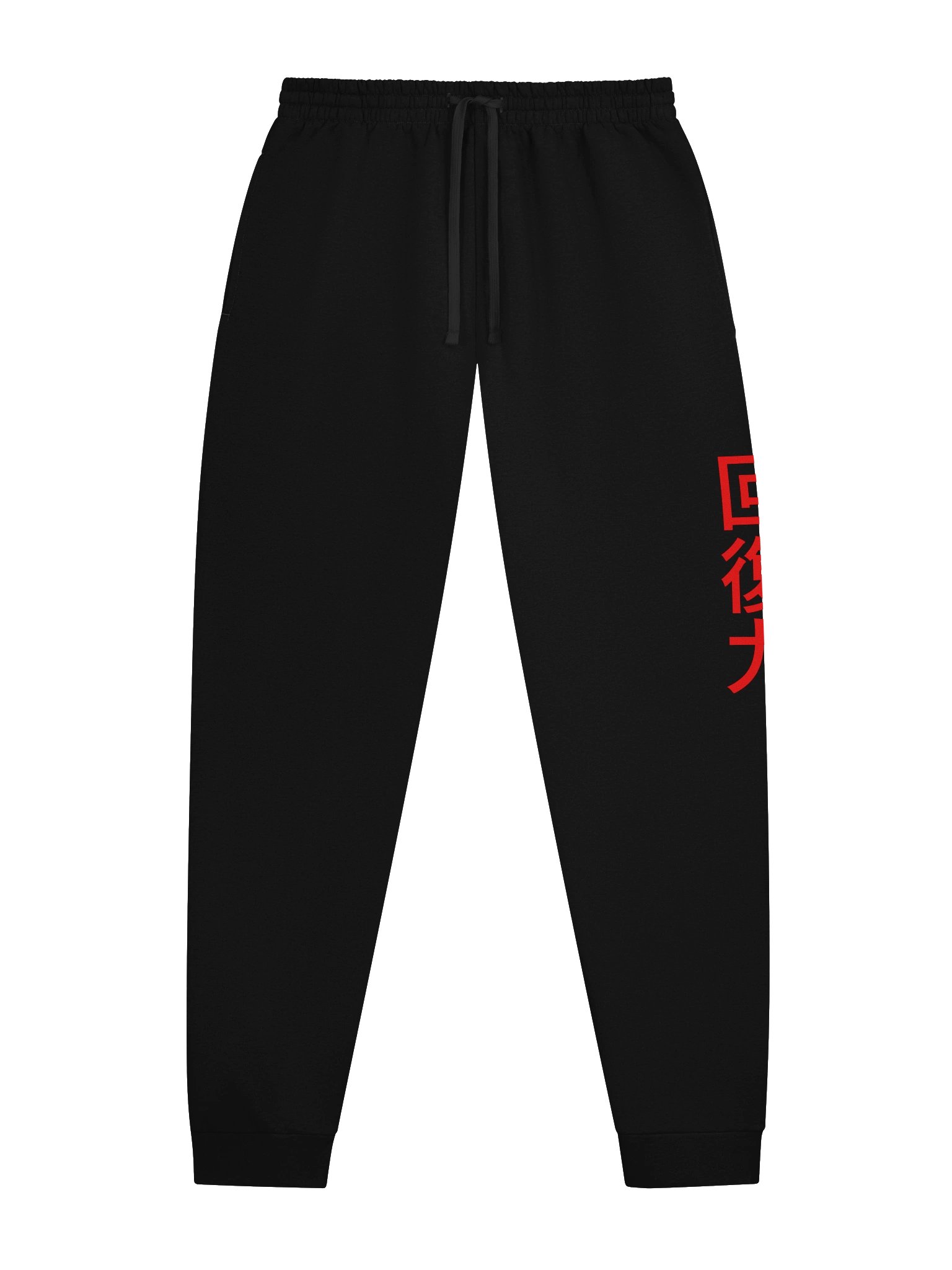 Resilience Joggers product image (1)