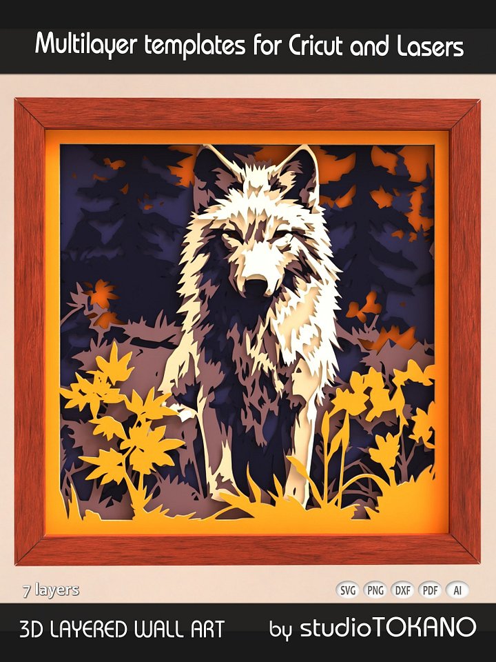 Wolf 3D layered shadow box product image (1)
