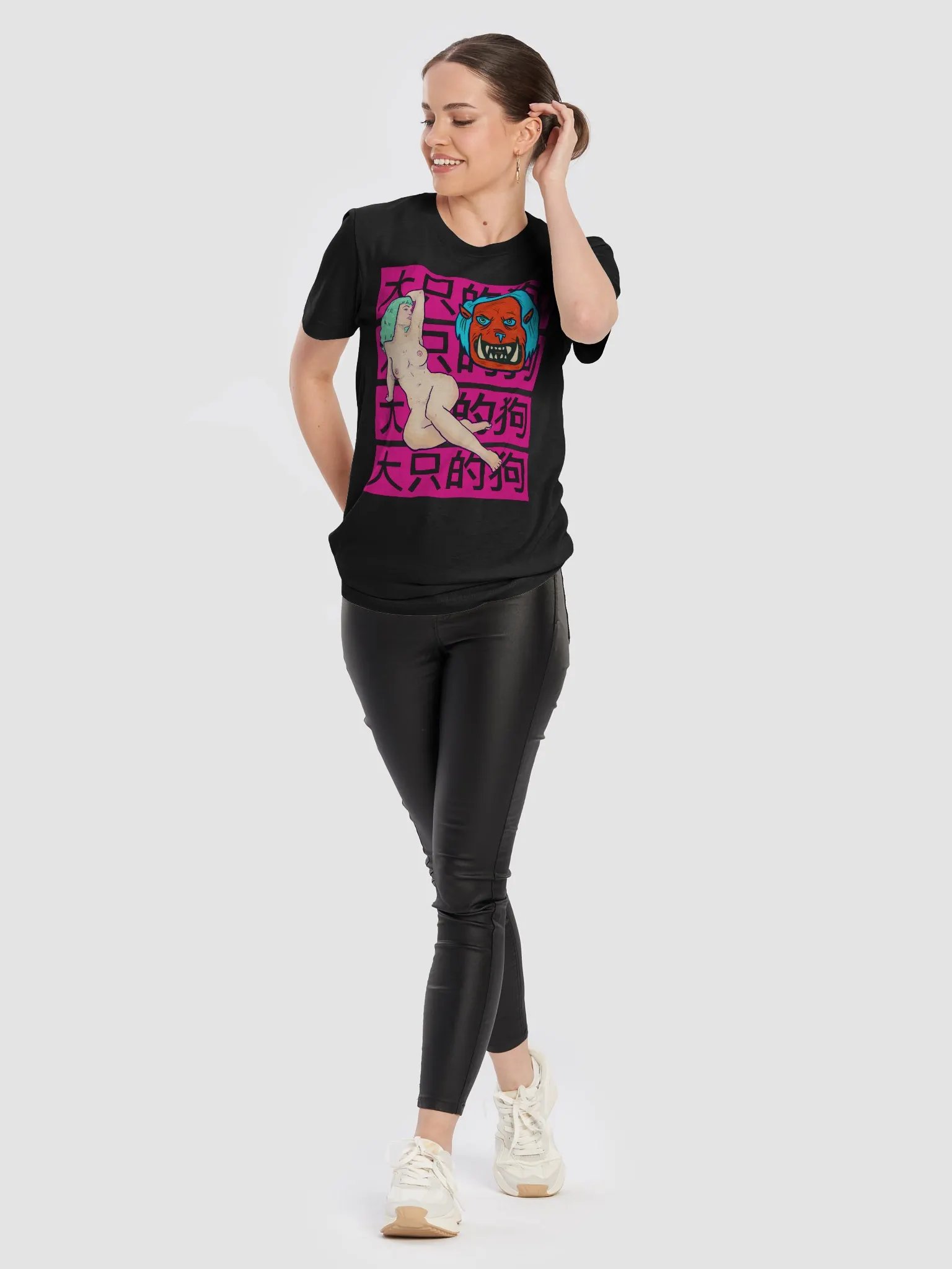 Big DOG product image (10)
