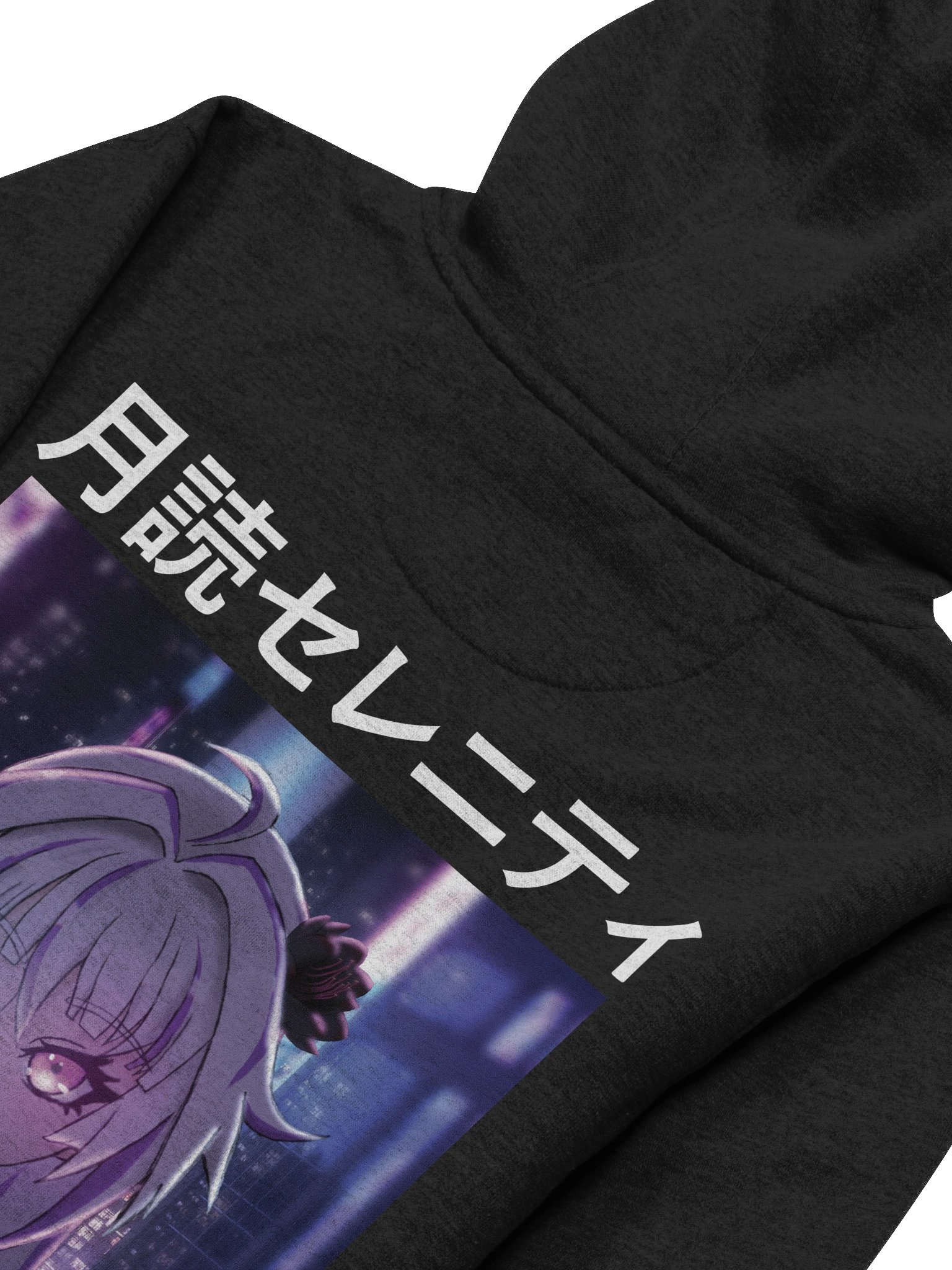 Logic Plague Hoodie product image (4)