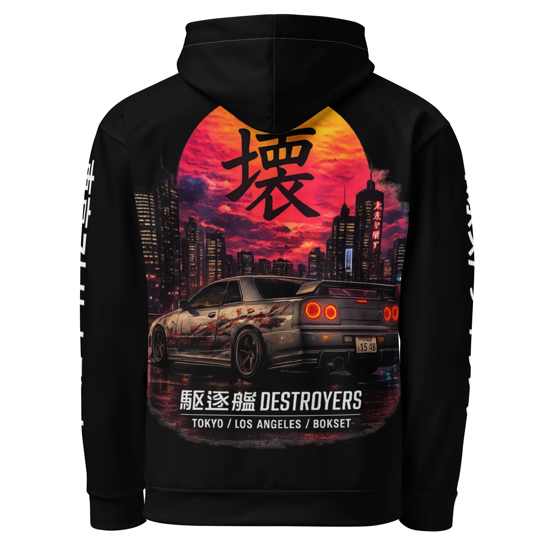 Tokyo Destroyers Street Race Hoodie product image (4)