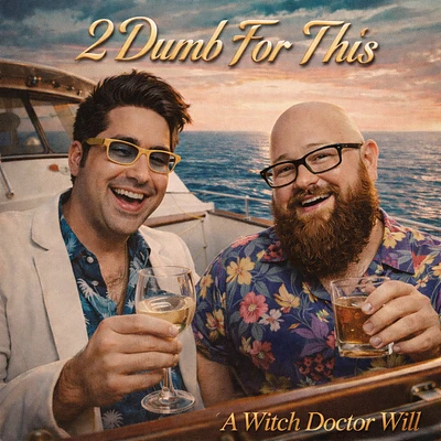 Audio thumbnail