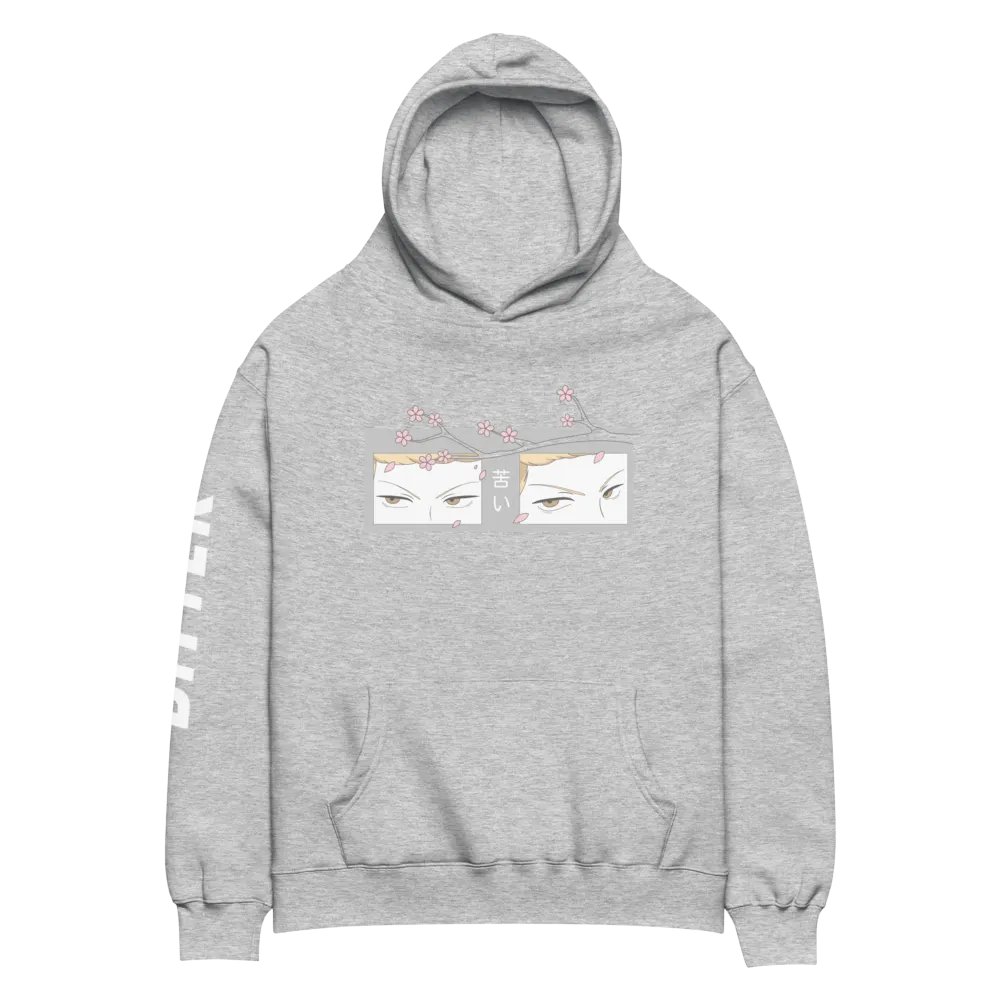 Bitter Hoodie product image (2)