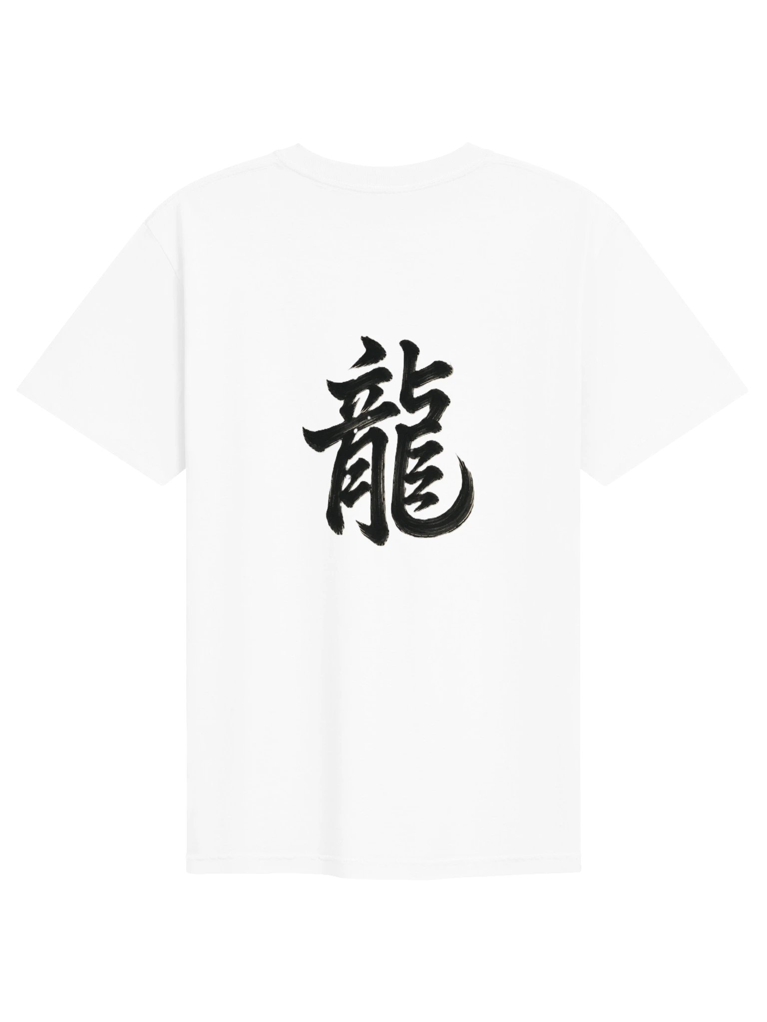 Dragon Omen Kanji Art from a Fallen Sengoku Battlefield - T-Shirt - Light Body - Back Print product image (4)
