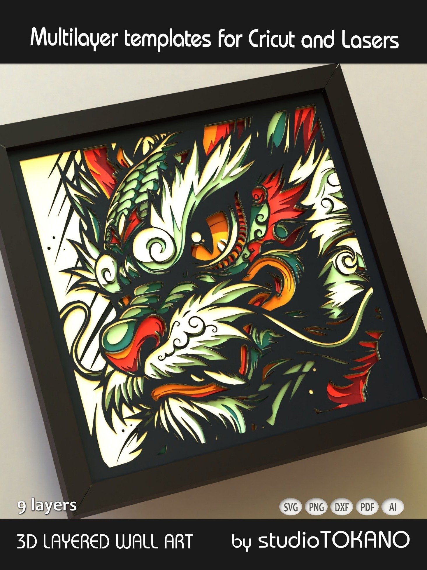 Chinese Dragon Layered Cut File product image (5)