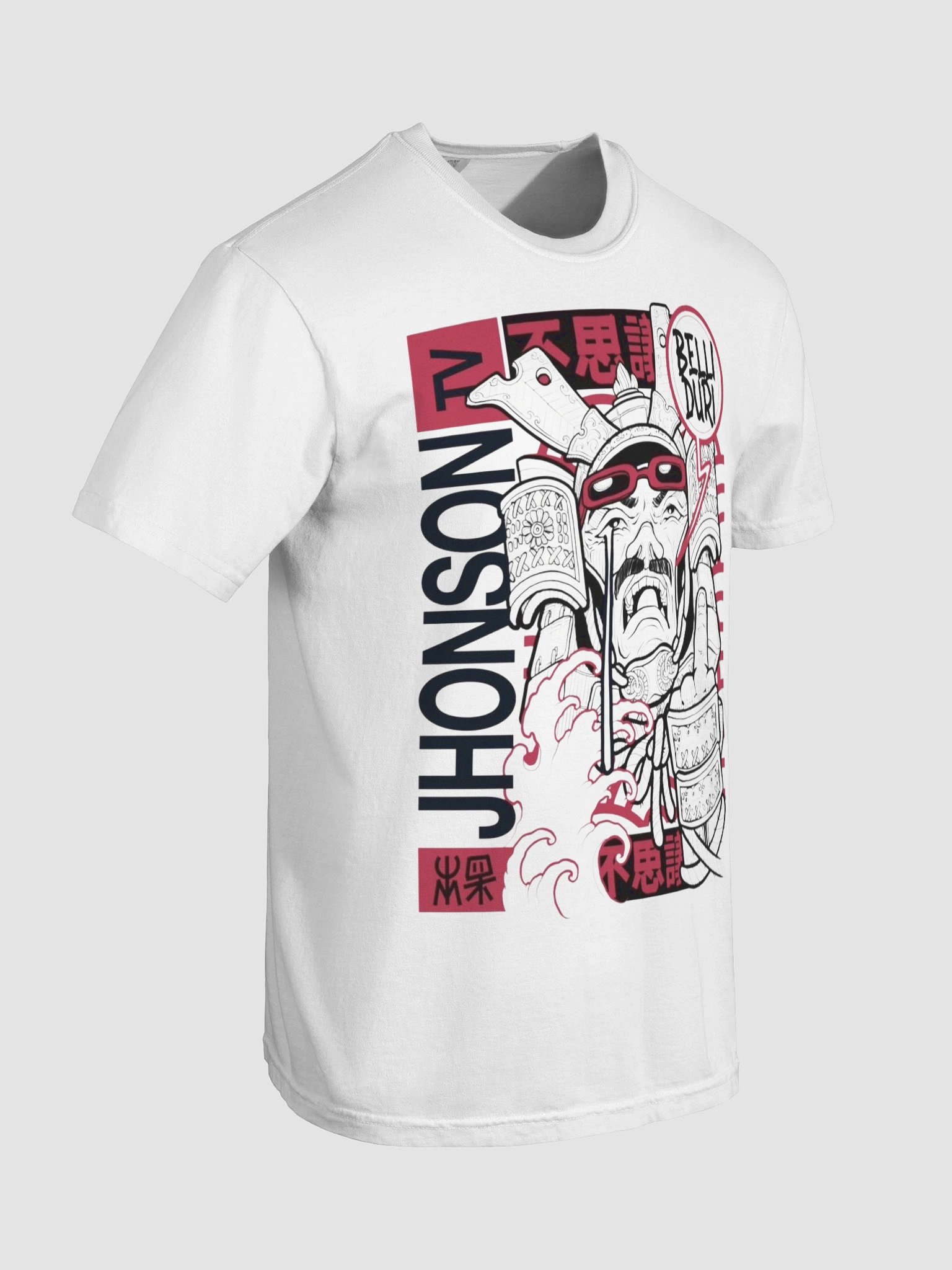 Oni J Simple. product image (2)