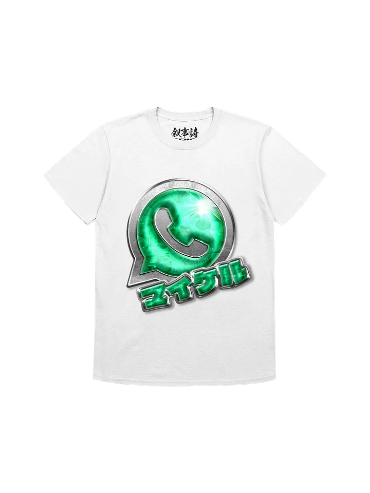 WHATSAPP product image (1)