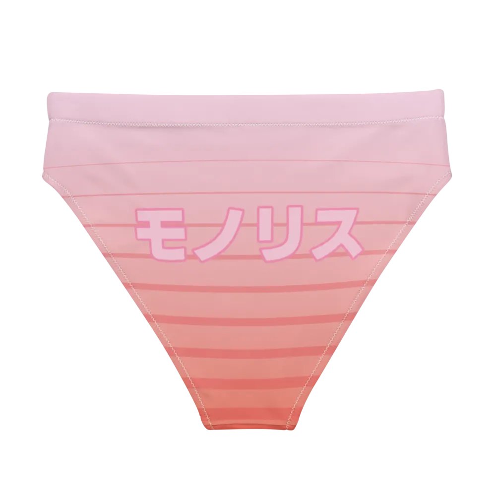 KANJI Bikini Bottoms product image (1)