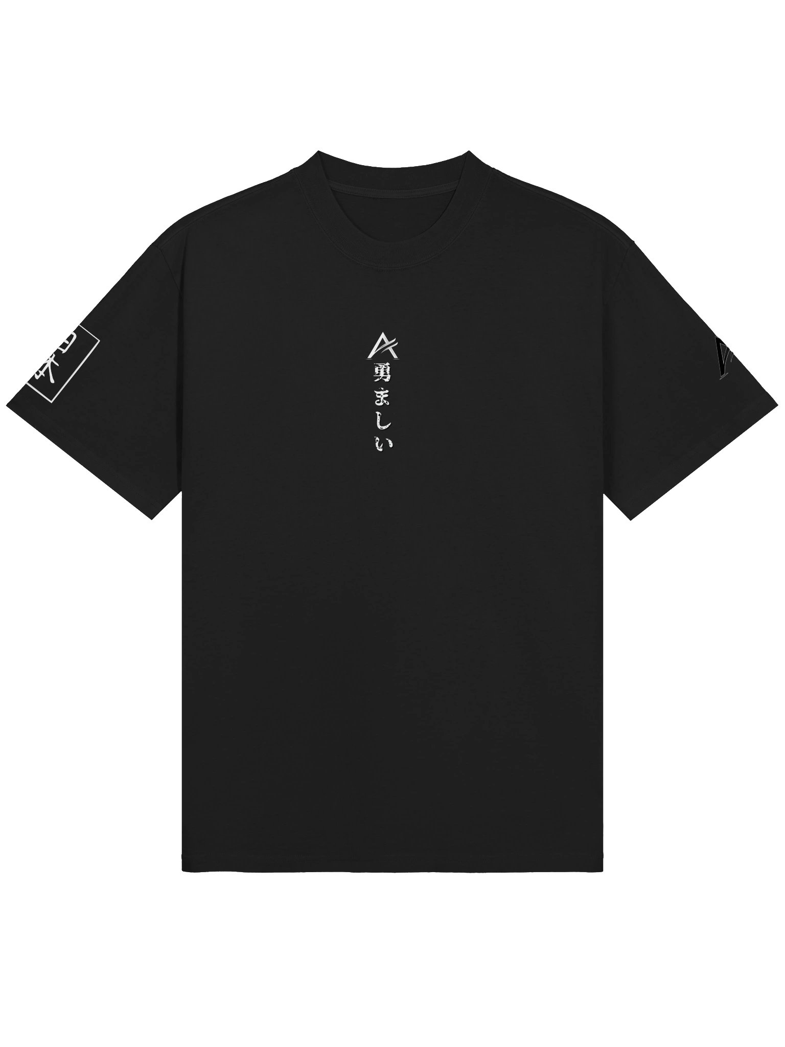 Edition Samurai product image (1)