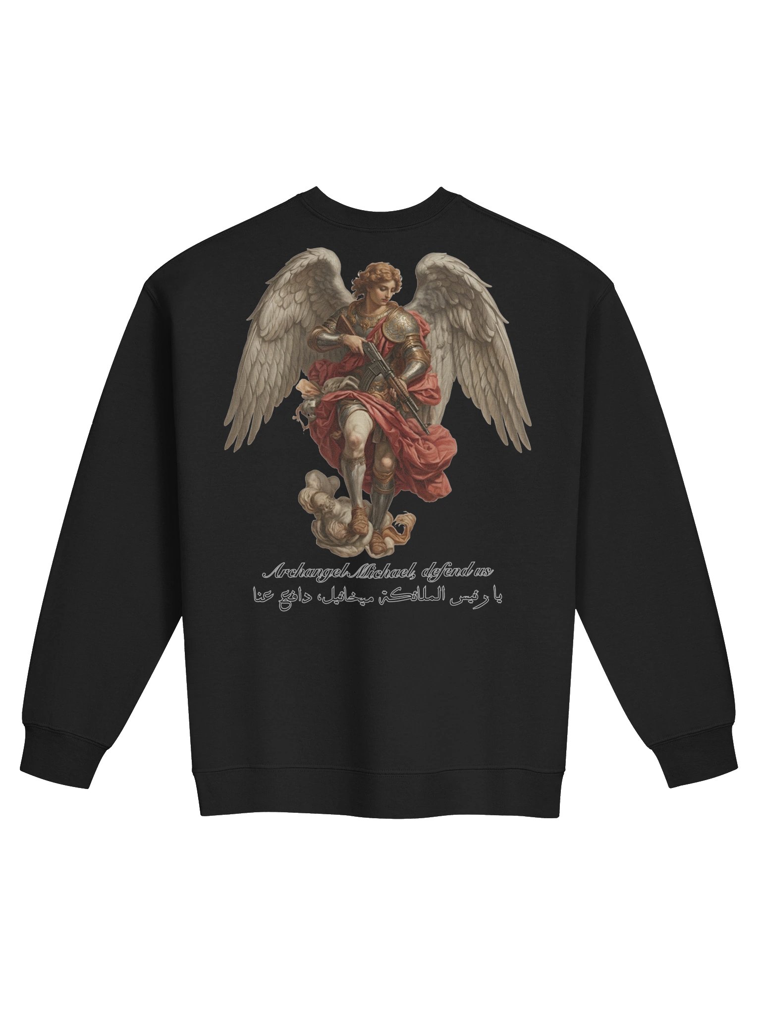 Saint Michael, Defend Us Sweatshirt product image (1)