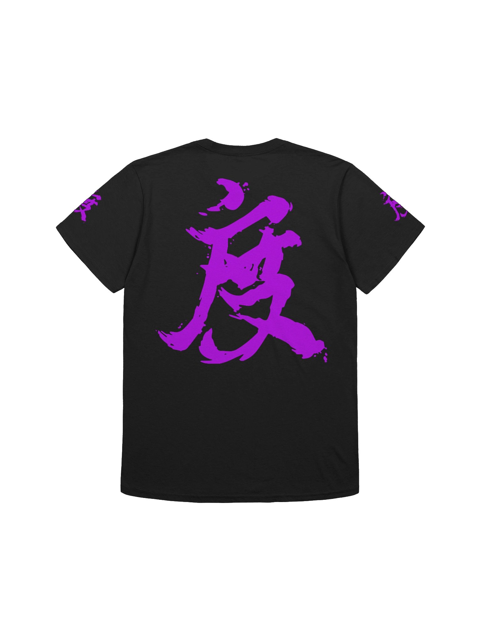 Measure Kanji Graphic Tee – Black product image (4)