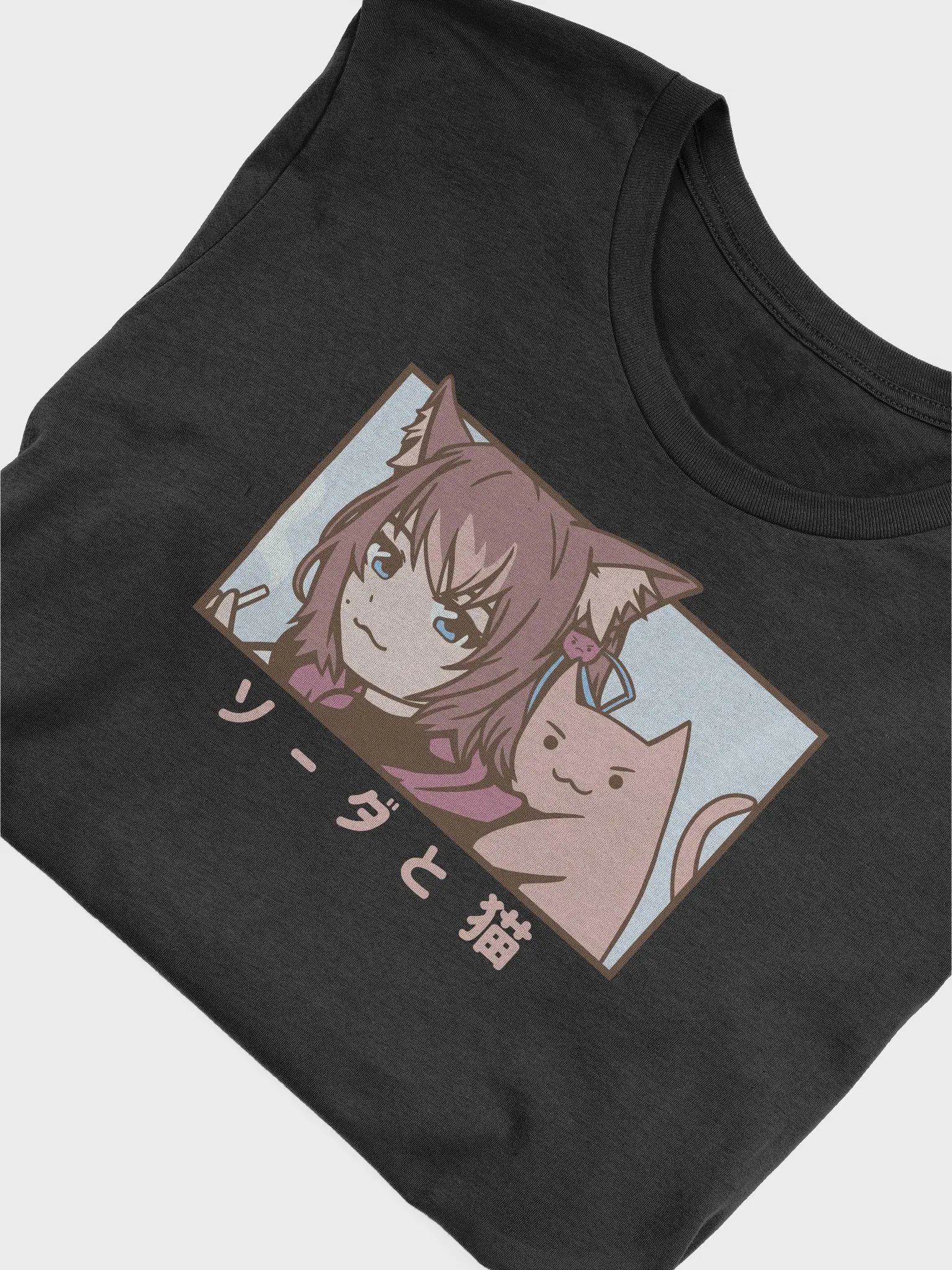 Cat Soda (Soda) product image (1)