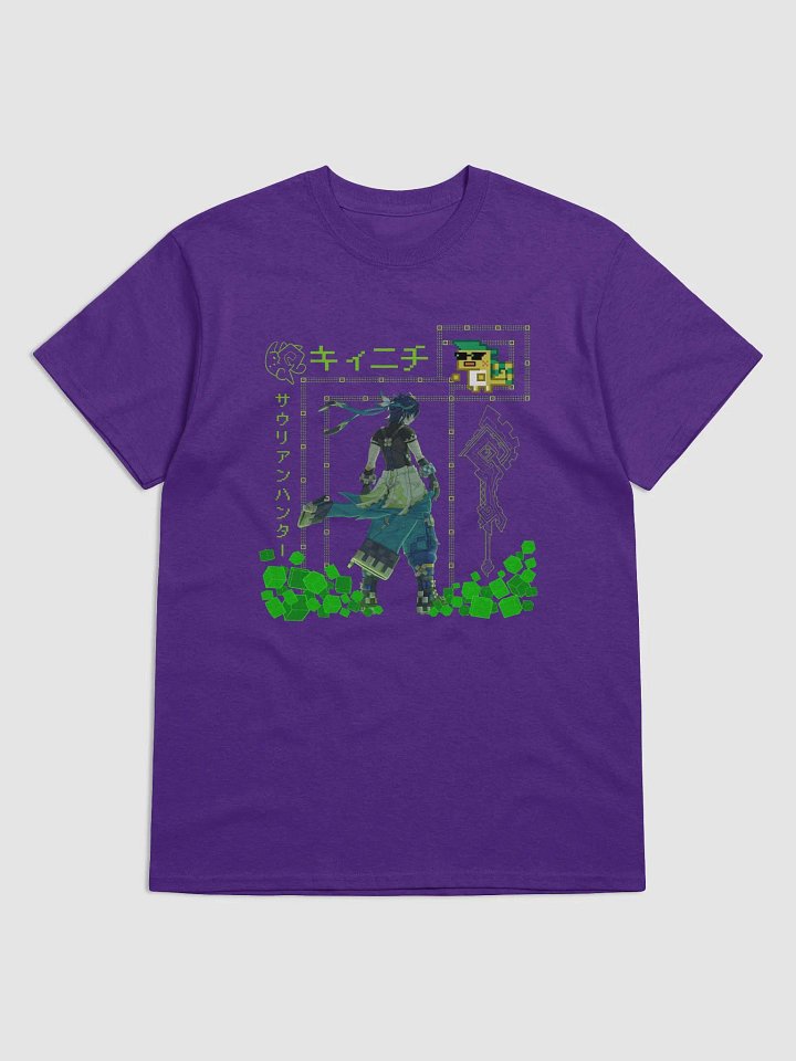 Kinich Genshin Impact T-Shirt | Saurian Hunter Streetwear product image (1)