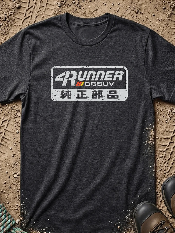 4Runner Original Parts product image (1)