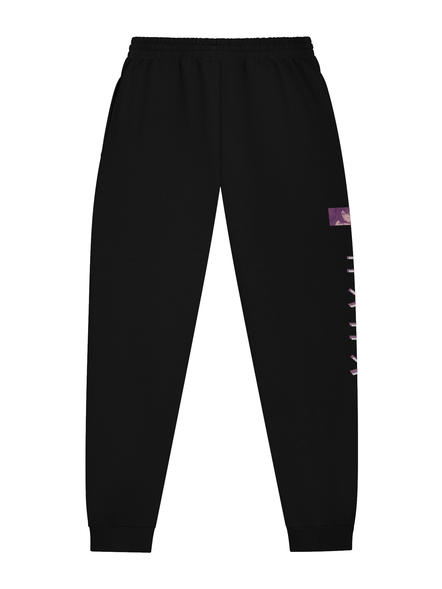 Beckon Sweatpants product image (2)