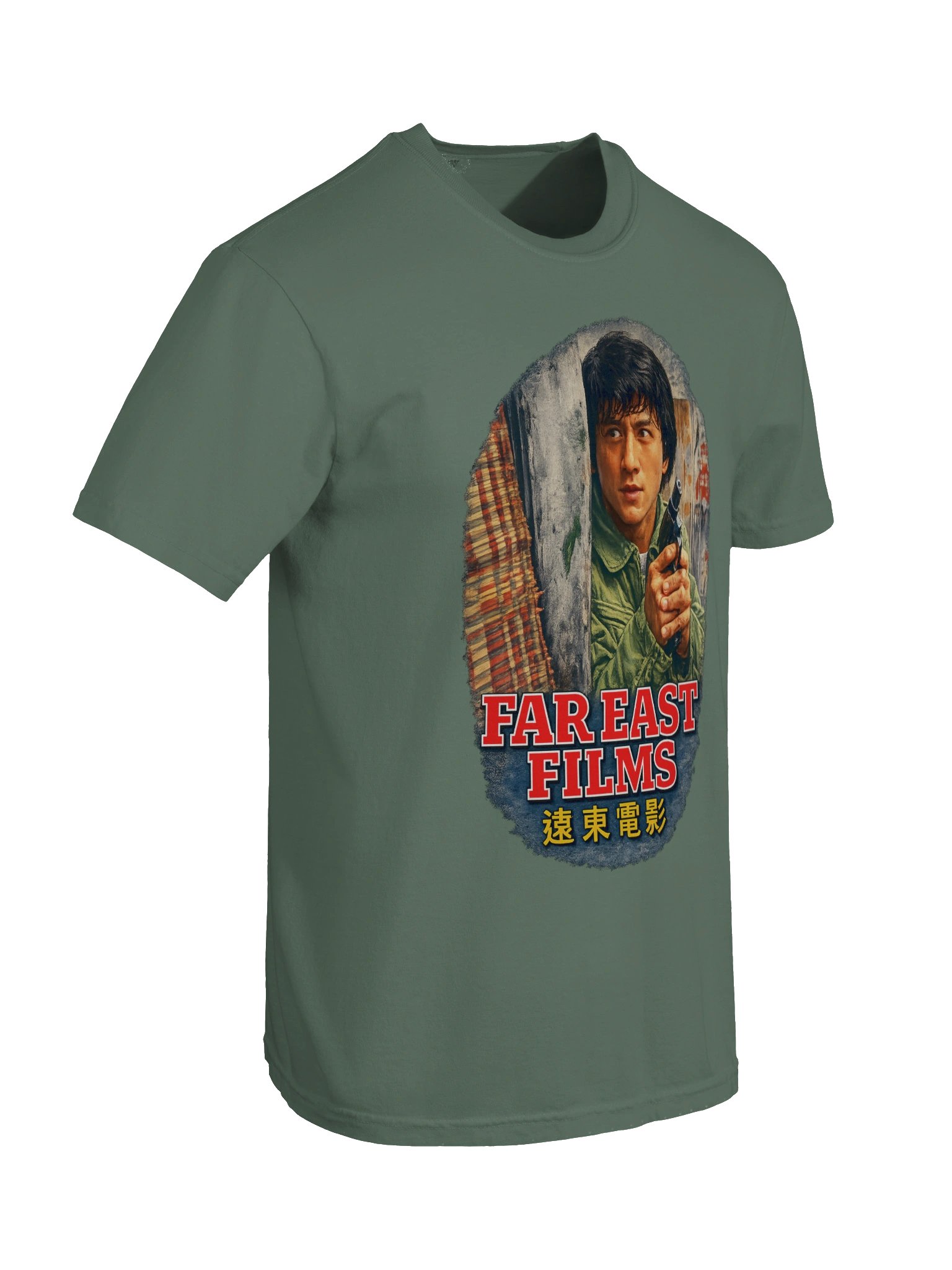 The Supercop Tee product image (70)