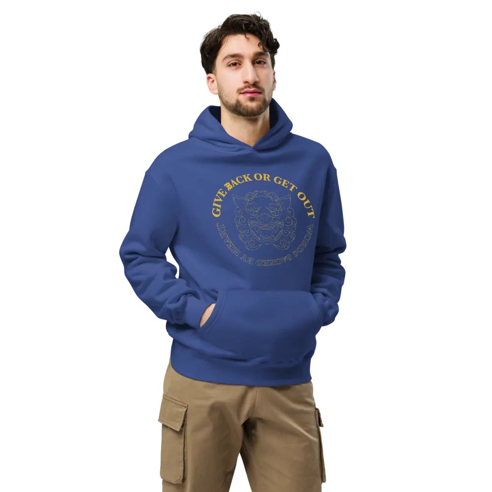 Foo Hoodie 1 product image (7)