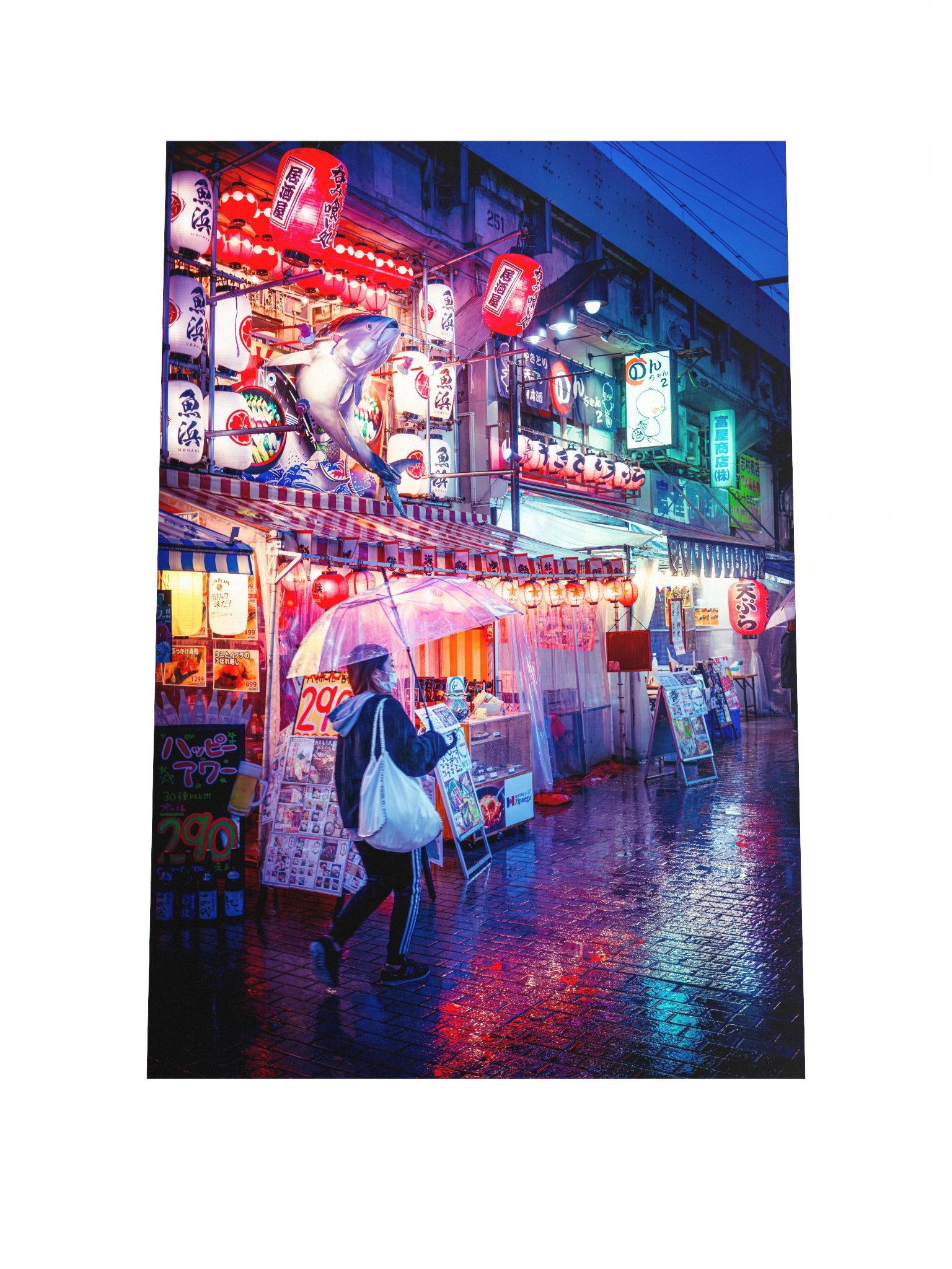 Ameyoko Nights: Rain-Drenched Lanterns product image (1)