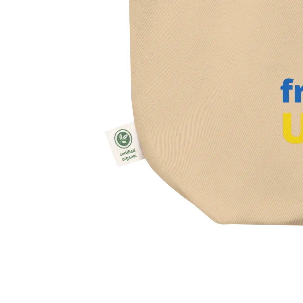 FREEDOM FOR UKRAINE product image (3)