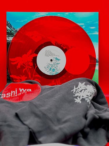 I was 17 when this record came out, and it might just be my all-time favorite album. It’s packed with optimism, reflection, a...