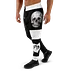 Portray the Broken Hockey Jersey Joggers
